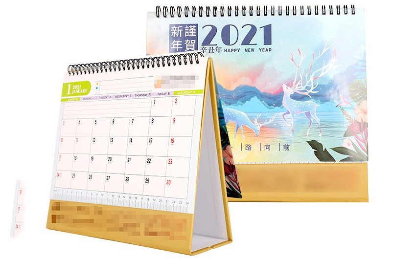 臺(tái)歷印刷免費(fèi)設(shè)計(jì)企業(yè)廣告日歷掛歷專(zhuān)版印刷臺(tái)歷創(chuàng)意可加logo