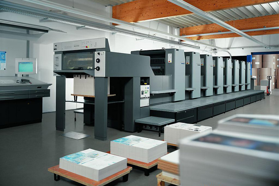 合肥桃花印刷廠(chǎng)印刷設(shè)備